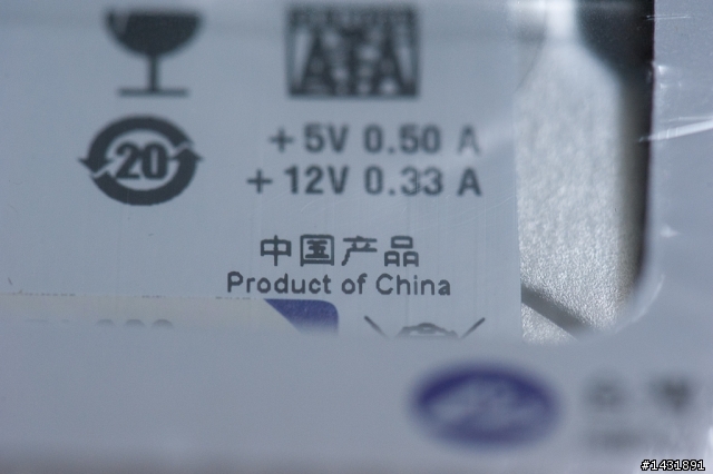 技嘉主機板...就感心開箱記
