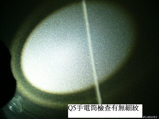 DIY美容我家女王的小march