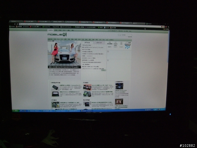 AOC 2436VWH的品質令人失望