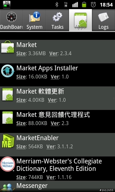 在 CyanogenMod 的 Rom 內的 Markets 找不到 Callsocial？