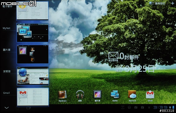 [採訪]華碩Eee Pad Transformer平版筆電結合 4月搭電信開賣