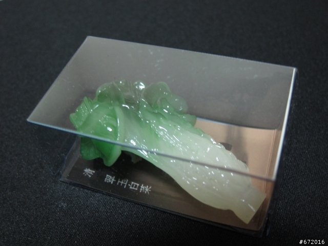 [分享]DIY自製 S95 偏光鏡(CPL)