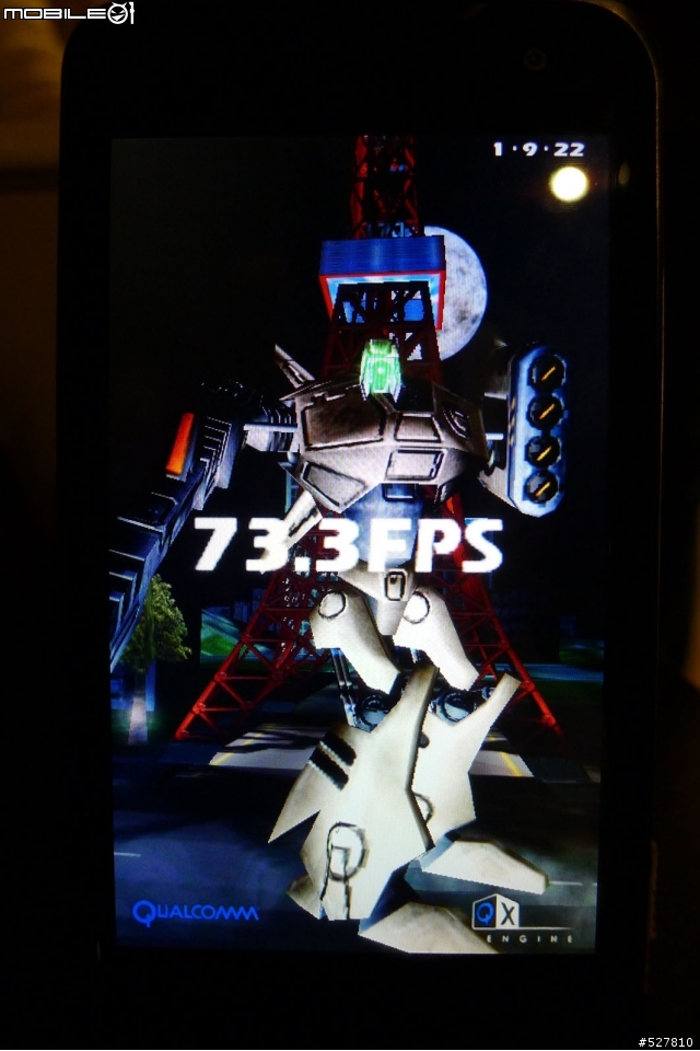 [LG Optimus 2X強勢登場！]台灣第一支上市的雙核心手機～