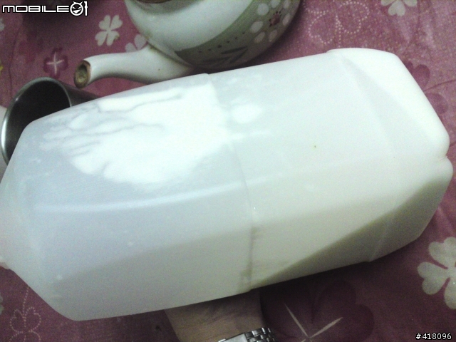 [問題]禾家牧場的牛奶??