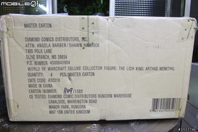 [開箱] 巫妖王阿薩斯米耐希爾 DC World of Warcraft THE LICH KING: ARTHAS MENETHIL