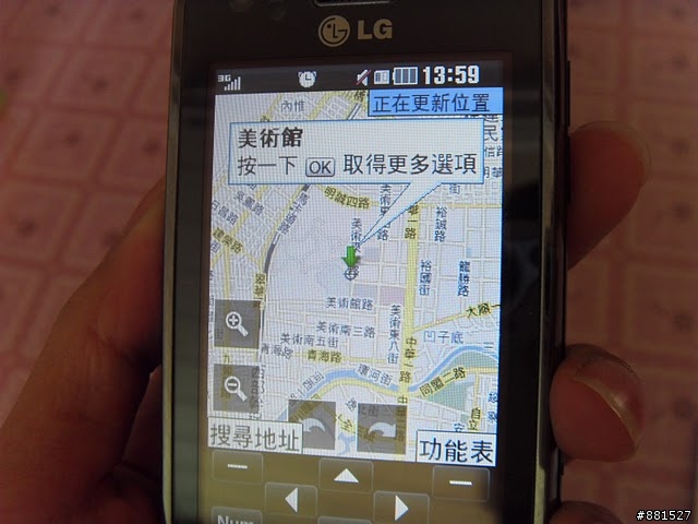 回顧經典名機 KC910-RENOIR(圖片已重新上傳)