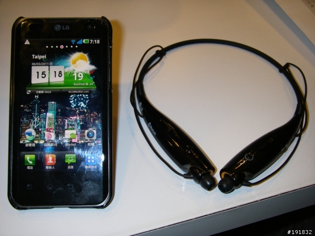 LG Optimus 2X 台中場體驗會心得by 阿賢