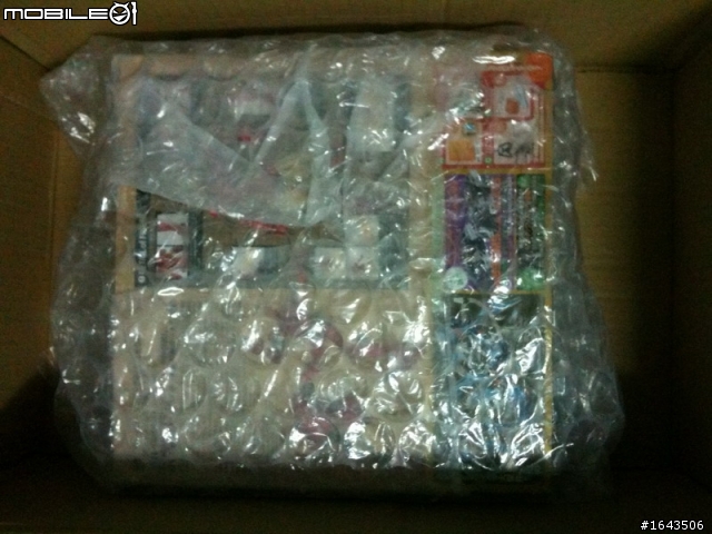 特攝系列 NO.024 MARVEL IRON MAN 鋼鐵人MK6 馬克六號