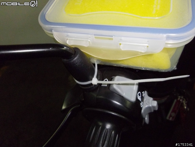 [DIY安裝文] 防水GPS萬用便當盒,適用各式速克達(示範車:RS zero)