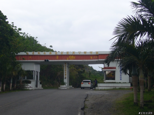 光陽many100 環島10天9夜，共計1861KM。(下集)