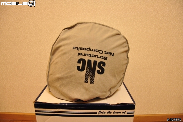 [開箱]ARAI RR5 HAGA MONZA