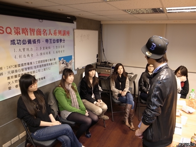 (更新) 更有自信的邀約   - 感情版(講座同樂會)實況分享