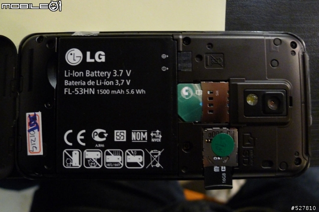 [LG Optimus 2X強勢登場！]台灣第一支上市的雙核心手機～