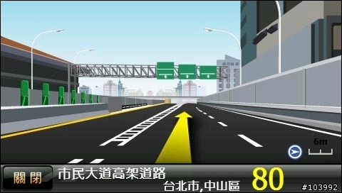 Gonav ETC3000 / S5 導航畫面 - 驚艷美化版