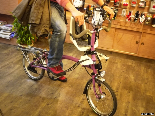 Brompton 兒童座椅Bobike改裝開發全記錄