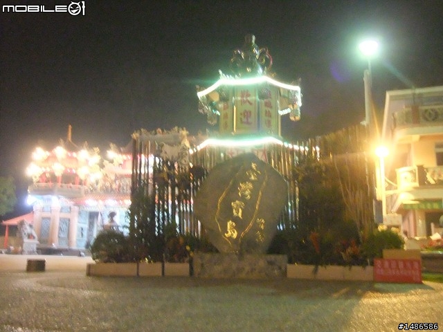 賞櫻花