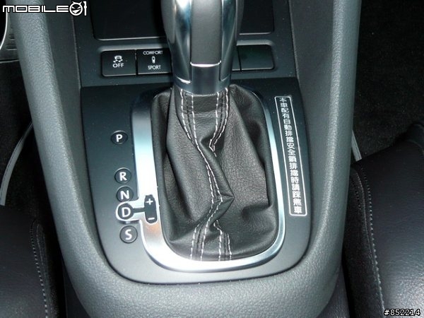 GOLF R 簡易開箱文~~(圖多!請耐心等候)