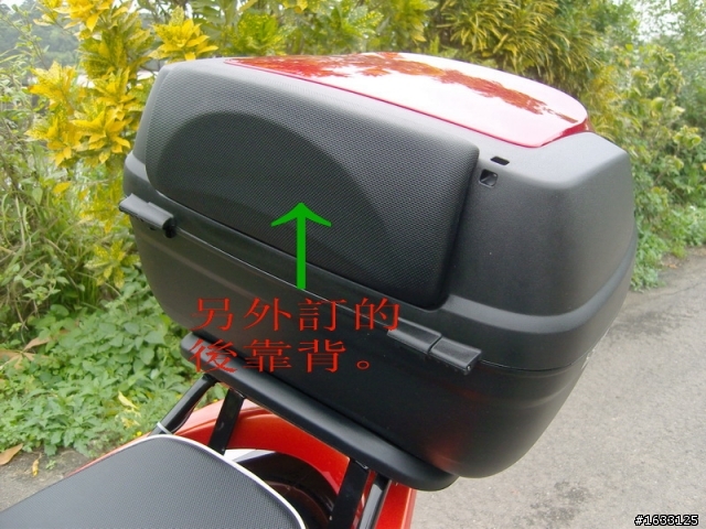 ★★★★★我的彎道情人+漢堡+新胎...(多圖)★★★★★