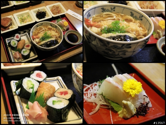 超推薦京都日式山崎旅館！