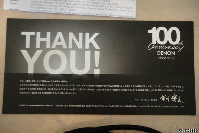 首發開箱 Denon AH-D7000