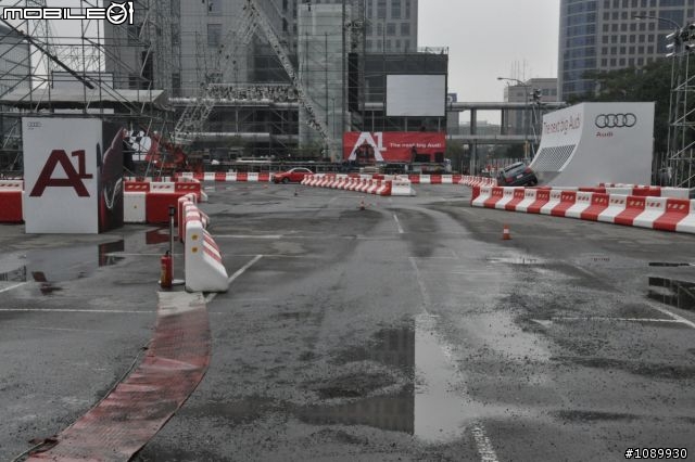 AUDI 魅力奔FUN趴 體驗 + AUDI A1 包包開箱文 XD