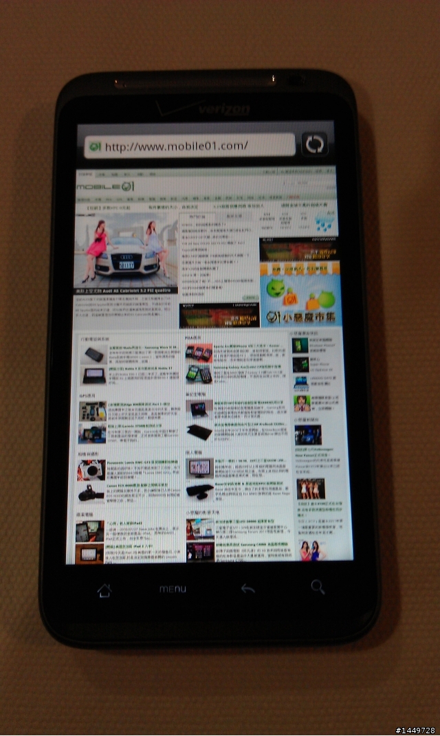 HTC Thunderbolt 4G 之新手開兩箱