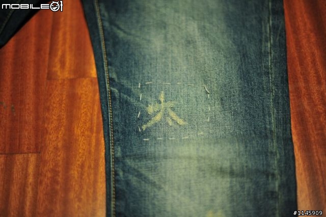 [藝低人膽大] Dsquared2 老褲一條