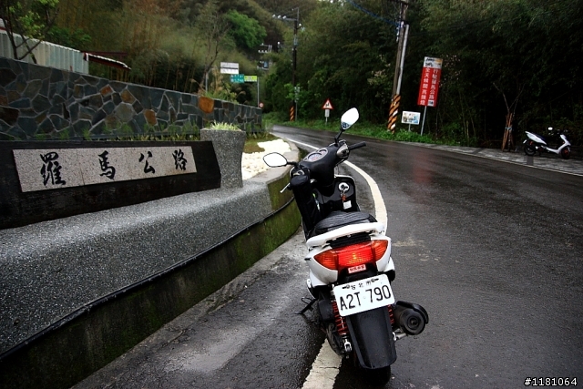 [遊記]2011年3月11.12日 單人機車台北~武嶺兩日遊~