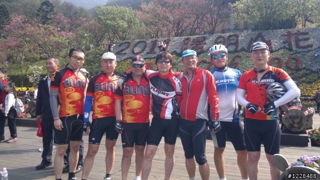 陽明山之旅