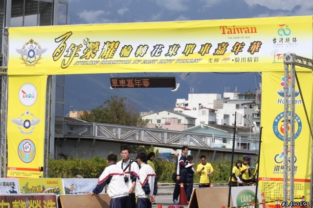 3月12日百年榮耀輪轉花東100、200k相片
