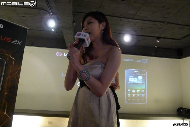 [LG Optimus 2X強勢登場！]台灣第一支上市的雙核心手機～