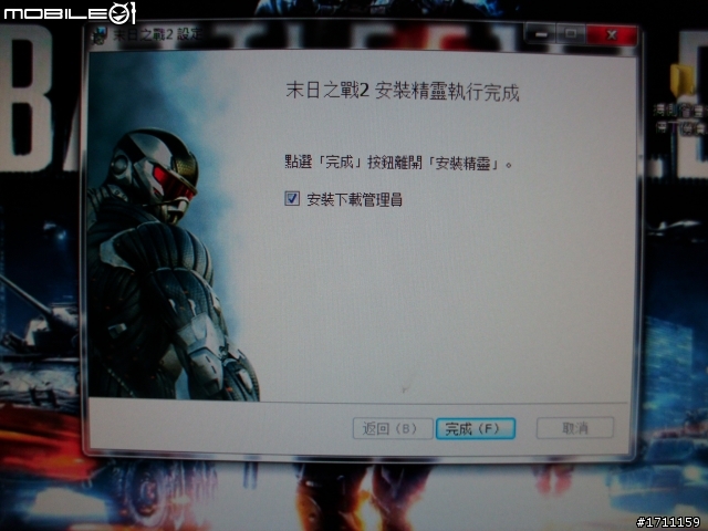 CRYSIS2性能測試及開箱【ASUS GTX460 768]