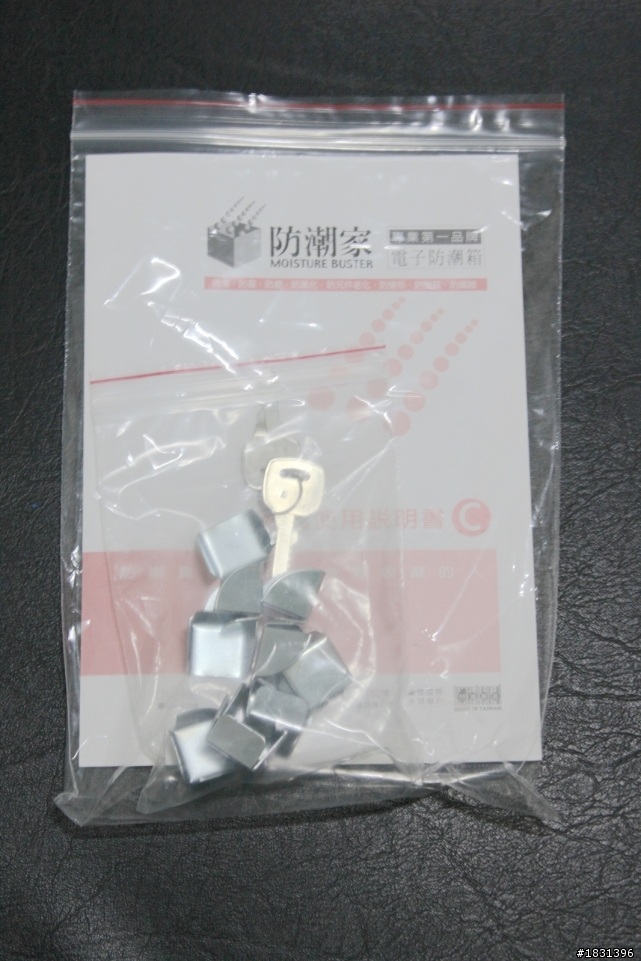 超級不專業之60D開箱.......&配件
