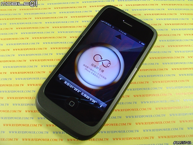 [測試+電路解析] case-mate hug 無線充電器 沒有正式上架銷售的Qi標準原型機