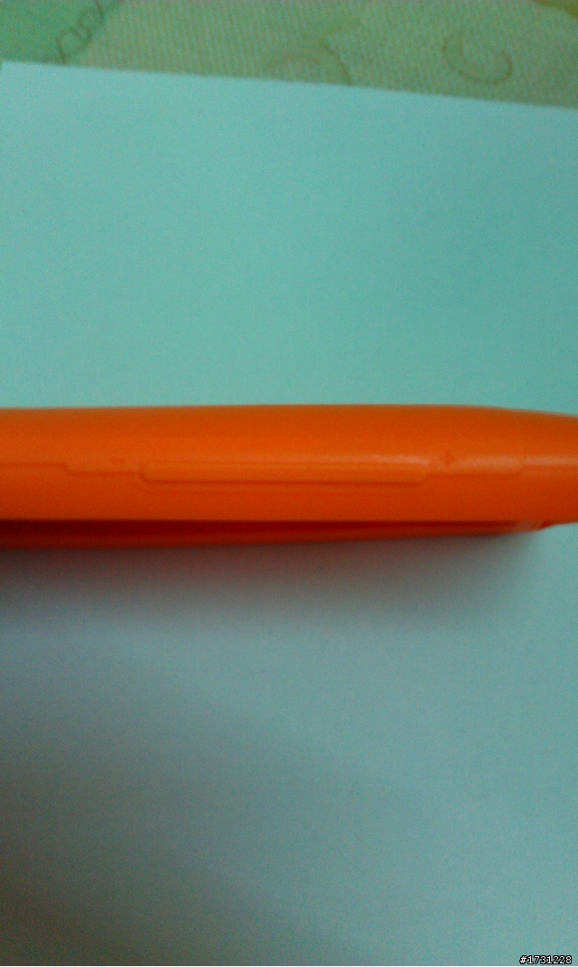 [ 分享 ] DHD矽膠保護套