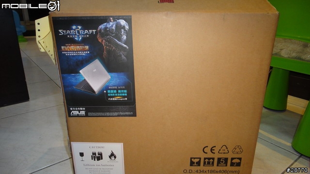 ASUS N53SN 開箱分享...