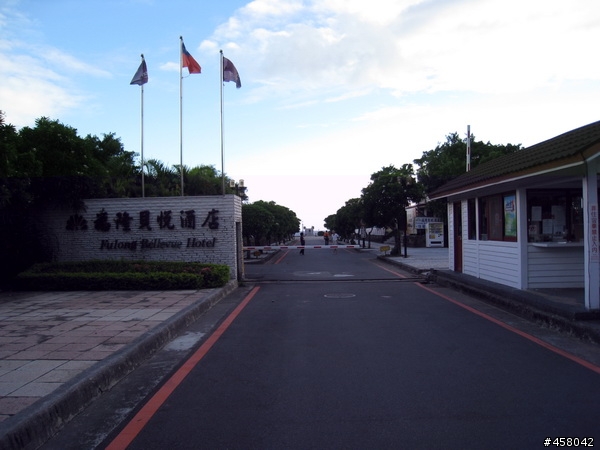 [景點] 九份+黃金博物館+福隆貝悅酒店--二日遊分享