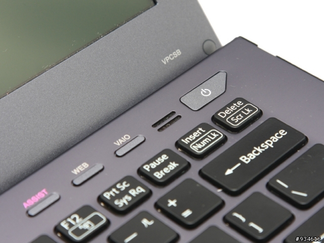 新新vaio s 效能測試