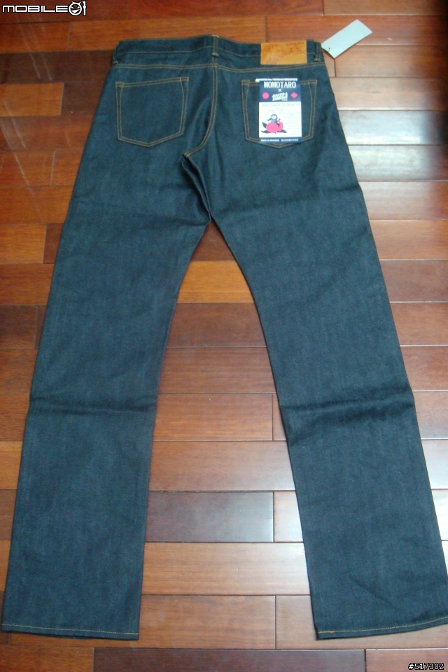 [簡易開箱]加拿大裸女大戰日本桃太郎 N&F X MOMOTARO skinny guy 開箱