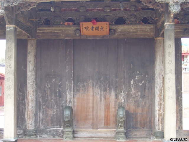 光陽many100 環島10天9夜，共計1861KM。(上集)