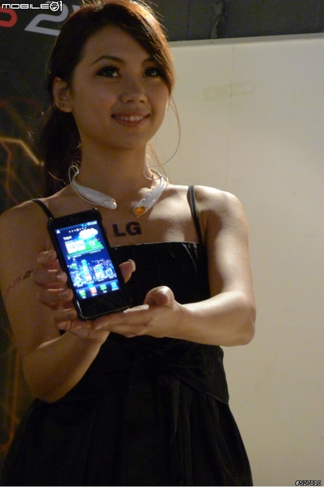 [LG Optimus 2X強勢登場！]台灣第一支上市的雙核心手機～