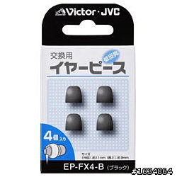 JVC EP-FX4 海綿套