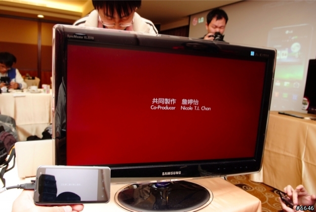 [高雄場] LG Optimus 2X雙核極速隨身多媒體中心體驗報告
