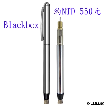 怎麼選擇iphone or ipad的電容式觸控筆呢?