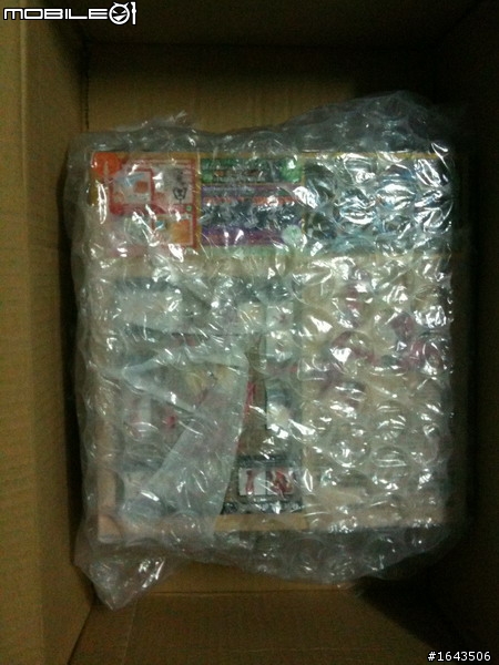 特攝系列 NO.024 MARVEL IRON MAN 鋼鐵人MK6 馬克六號