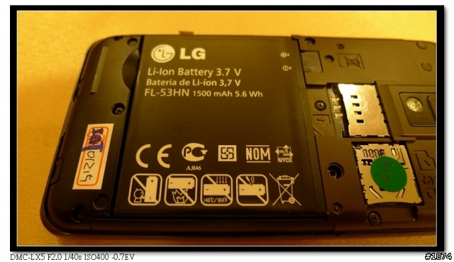 [3/12]高雄LG Optimus 2X體驗會之好像圖放太多+老板不在偷寫體驗文~