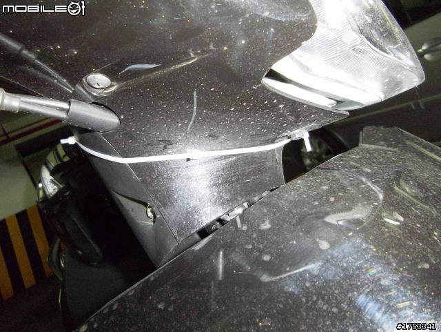 [DIY安裝文] 防水GPS萬用便當盒,適用各式速克達(示範車:RS zero)