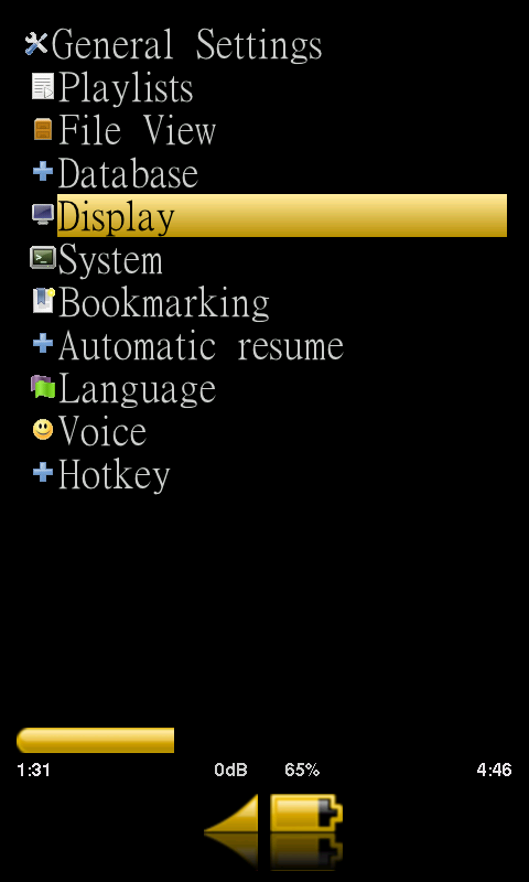 【分享】Rockbox – Android 上超好用的音樂播放軟體