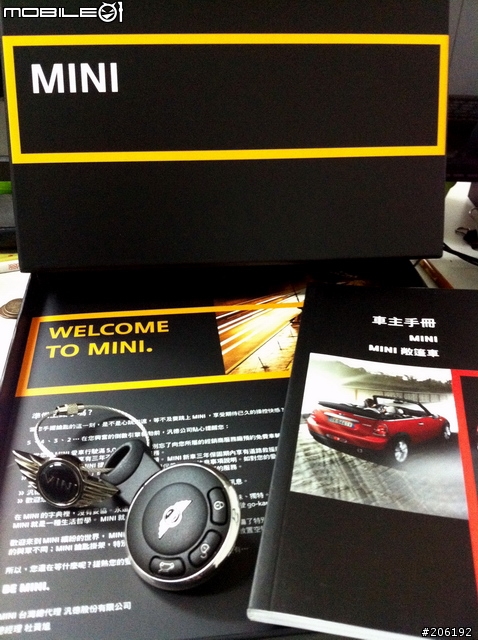 [開箱] 2011年 MINI Cooper