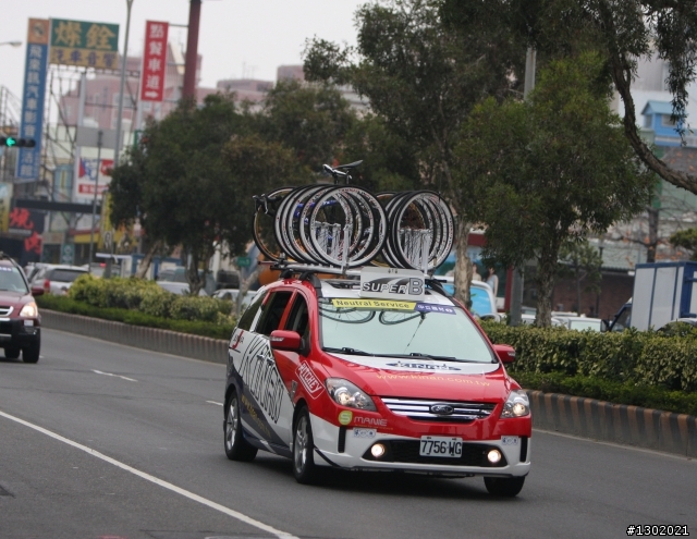 2011 國際自行車環台賽 第7站  台南市政府前照片
